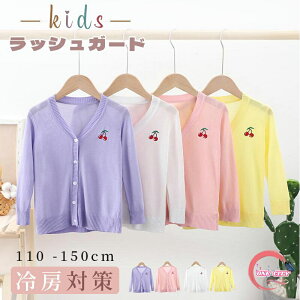 J[fBK  T}[J[fBK T}[Z[^[ bVK[h UVJbg  fB[X ̎q LbY q eqyA t  x[VbN ꂢ Vv ʊw LbYJ[fBK