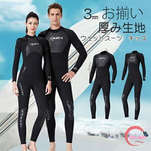 y500~OFFzEFbgX[c 3mm tX[c fB[X Y T[tB T[t{[h _CrO Vm[PO PKh~@Ă~ Dꂽۉ@₷