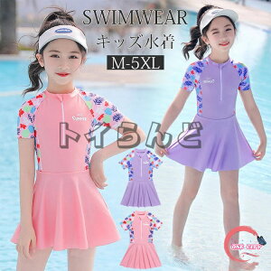  ̎q 150 s[X pbht 120 130 140 150 160 165 170 LbY  WjA I[C V[gq wp  XCEFA fC[X K[Y qǂp ݂ 