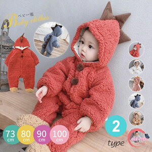 xr[  {A   Jo[I[ xr[ j̎q ̎q p[X   h Q q ~ RX`[  xr[EFA NX}X RXv