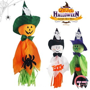 36cm nEB   nMOJ[e pvL S[Xg IuWF u nEB[ HALLOWEEN Xܑ ݂艺 bN ݂ nEB ݕ ct nMOXPg