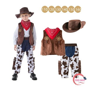 nEB ߑ q JE{[C ㉺Zbg 4_Zbg Xqt Y{ xXg j̎q ̎q nEB  xr[@ct ۈ牀@wՁ@RX`[ RXv Ȃ肫@110-160c