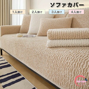 \t@[Jo[ 邾 ӂӂ  ~ Zp[g  g h΍   킢 1l| 2l| 3l| I| IȂ 􂦂 ~ \t@[Jo[ 