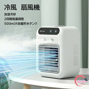 y500~OFFz╗ ╗@ ╗@ @ 500MLeʒ^N ~j@ É X|bgN[[ ╗@ ╗ 2iKʒ RpNg ^ |[^uGAR 1800mAh 