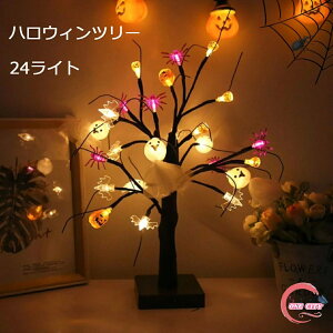 nEBc[ ubNc[ c[  ubN    fBXvC pvL S[Xg IuWF u nEB[ nEB HALLOWEEN Xܑ CeA fR[V