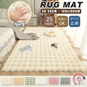 O O}bg ` }bg 􂦂 tFCNt@[ VM[O ~ 傫TCY   _炩 tA}bg Z^[O NbV n xbh[ rO ֎qN