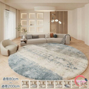 O ~` O 􂦂 a200cm 80x80cm J[ybg ~` O k O}bg  O~ I[V[Y EHbVu g[Ή  ~ 唻 ϖ  Q ͋C q