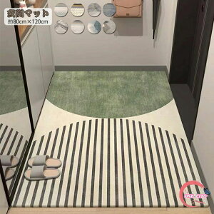 փ}bg 􂦂 80×120cm O 􂦂 J[ybg 傫   k  O}bg J[ybg @OK ~ 唻 ϖ x  _ CeA I[V[Y ~ 