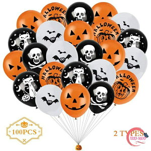 nEB D o[ Zbg 100   ڂ RE L KCRc IoP IW ubN zCg p[eB[ p[eB[ObY ACe  fR[V 12C` 