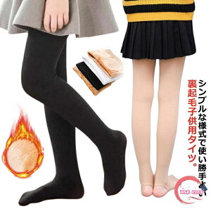 g MX C n {gX N oG^Cc ̎q Ci[Xpbc  ^Cc q WjA LbY C _X  oG ̎q oGpi tH[} q 