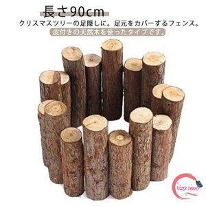 NX}Xc[   VR ۑ 90cm B rB ډB EbhtFX c[ x[XJo[ X^hJo[ uE i` ۑ B k  قȂ 