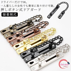 hA`F[  bN t h  sv S 2{Zbg XeXhA`F[ `F[bN  {^hAK[h hƃObY  ⏕ `F[bN `F[