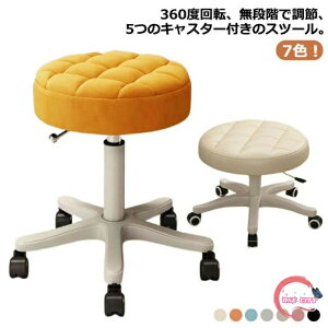 y500~OFFzEhXc[ e ۈ֎q LX^[t ֎q ~ nC`FA 35`45cm ߉\ PU Xc[ ]֎q CX JE^[`FA GXeXc[ lC T