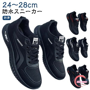 hXj[J[ ʋ ʊw h J h Y Ռz hV[Y jp ^C Jp y  EH[LOV[Y hXj[J[ Xj[J[ WMO w Z ~J