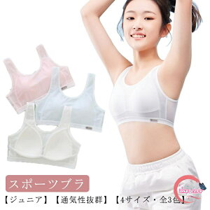 WjA X|[cu K[Y uW[ ʋCQ mC[ w X|u  t@[Xgu Ci[ LbY w Z n[tgbv WjAu Jbvt ̎q 