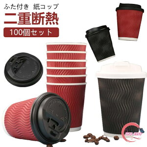 8oz 100Zbg gH ӂt ϔM 8IX GR ĝ t^t Rbv dfM Wt Rbv 280ml ϔMRbv ʉH 100Zbg ItBX HX Ɩp