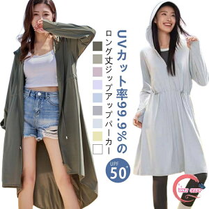 UVJbg  UPF50+ 360xO΍ O bVK[h fB[X }XN  ⊴ UVJbg99.9% p[J[ w O  gbvX AE^[ t[ht  z  bV 