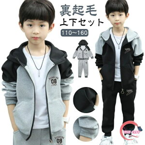 ̎q 130 W[W WjA XEFbgpc j̎q 110 ㉺Zbg ubN W[W 140 150 160cm LbY X|[c Wp[ N q O[ 120 Vv q XEFbg  V