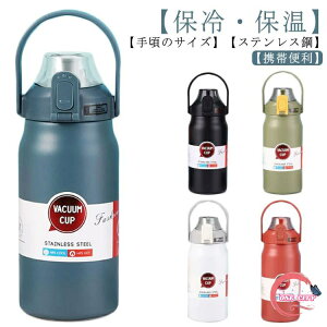 1000ml }O{g ۗ 1500ml ^d\ 1800ml  XeX e  ۉ 1200ml ] XeX{g  q {g  ^u[ @r  Xg[t l 2way 
