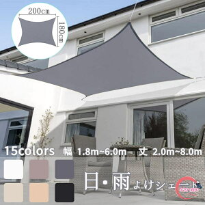 yzTVF[h 悯 VF[h ډB  UVJbg O Ռ J悯 H h ȃGl m ^[v I[jO    K[f  ډB ڂ J