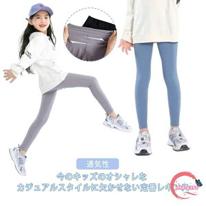 {gX qp X|[c MX KMX Xgb` Xpbc MX ̎q bVMX XLj[  H LbY Kpc q ׌  ʋC KtBbg Xg