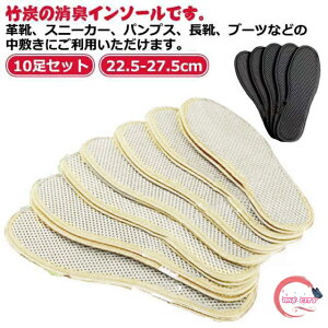 ���L �C���\�[�� �����Y ���f�B�[�X �|�Y �R�� �z�� ���� �E�L �f�I�h���C�Y �����L��Ȃ� �C ���~�� �ʋC�� �􂦂� �� �u���b�N 10���Z�b�g �L�b�Y ��l�p �q���p �j�����p 22.5-27.5cm