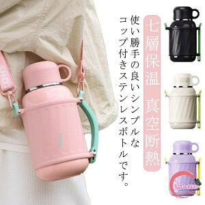  Rbvt e XeX{g  w ^fM ۉ ۗ 800ml 1000ml V_[Xgbv t R X|[chNΉ }O{g nht t  L