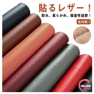 y100×100cmnz\郌U[n  U[ V[ C tFCNU[ nhCh |  ڒV[ n v tFCN ԃV[gC \t@C ֎q ڒQ Ƌ CX