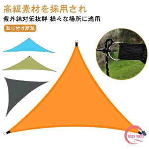 y3×3×3MzTVF[h 悯 VF[h Op` ډB  XN[ UVJbg O Ռ J悯 H 傫TCY h ȃGl ߖ ^[v I[jO    K[f