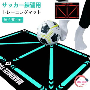 TbJ[}bg TbJ[Kp}bg TbJ[ g[jO}bg 90×60cm TbJ[hu K O ~ J[ybg É TbJ[{[ tbg[N}bg    