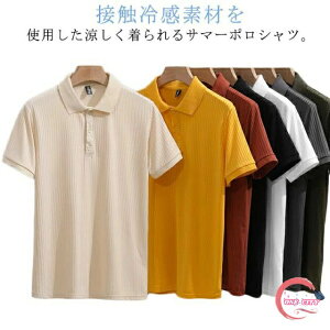 ڐG⊴ T}[jbg אg Y |Vc   StEFA gbvX X|[c   X |Vc Ђ Jbg\[ JWA | n Vv ujb