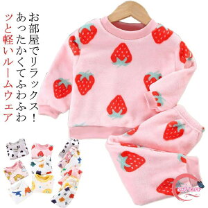 킢  LbY pW} [EFA ㉺Zbg j̎q ̎q ~p  h q ZbgAbv N  gbvX Y{ 80 90 100 110 120 130 140 150 160 g  WjA 