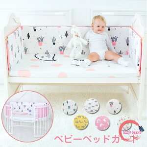 xr[K[h xr[xbhK[h Ԃ NbV TChK[h xbhop[ Ԃxbhop[ ]h~  k Ռz h~ gݍ킹 @\ ی t