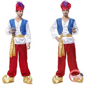 ハロウィン アラジン コスプレ 衣装 男性用 メンズ コスチューム ウィッチ 魔女 仮装 魔人 仮装用 ハロウィーン ハロウイン HALLOWEEN 5点セット 送料無料