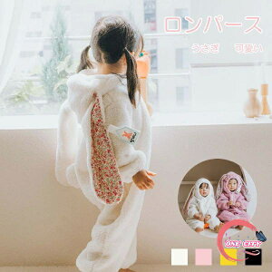 q  p[X 2color   nEB ӂӂ RXv  ̎q  p[eB[ H~ LbY RX`[ a \ NX}X v[g x e K 73 80