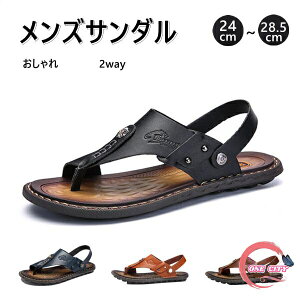 T_ Y  2way 4color U[T_ Xbp gOT_ ɂȂ ėp r[`T_ X|[cT_ AEghA XgbvT_ ~ ʋC Ȑ 