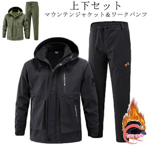 y500~OFFzh h [Npc ㉺Zbg h   AE^[ Y N }Eep[J[ {A g }EeWPbg oR h ƃpc nCLO