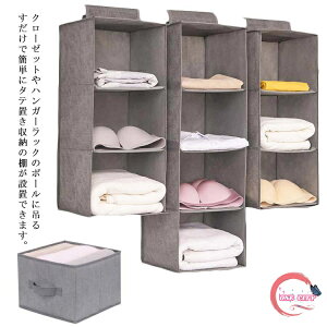 N[[bg ݂艺[ 3i 4i 5i ݂邷[ ݂邷 [ bN [bN ݂艺 ݂ ݂艺 P[X [P[X o {bNX nK[bN nK[ nMO ob