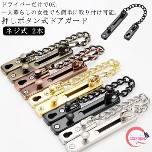   bN `F[bN h XeXhA`F[ lW 2{Zbg t `F[bN  {^hAK[h hƃObY  ⏕ hA`F[