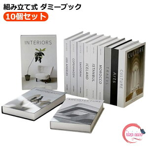 _~[ubN _~[ X^CbV CeAubN C~e[V gݗĎ tFCNubN 10 f ubN  fBXvC { ANZg CeA JtF CeAG