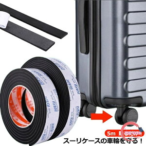 X[cP[Xp Jo[ e[v L[P[Xp Xgbp[ V[g É X[cP[X CXJo[ LX^[ \t Ȃ ֎qJo[ LX^[Xgbp[ zC[