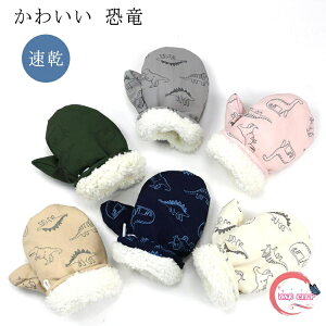  LbY wȂ  ~p  _Ci\[ xr[ ۉ j̎q h O[u Xm[  h  Xm[ h ~g ӂӂ {A qǂ j̎q ̎q ʊw ʉ XL[ h A