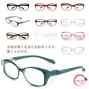 ԕKl ԕ΍ ߂ S[O ԕ  o O ΍ UVJbg ʋ ʊw X|[c Y fB[X jp qp ԕǖh~ u[Cgh~ ی상Kl ԕ ዾ 