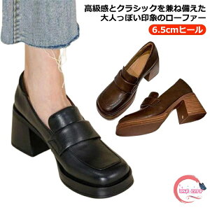 r _炩  6.5cmq[ ʊw q[ C ʋ [t@[ w C V[Y q[ pvX  t `L[q[ XNGAgD  wlC Vv 芴 p f
