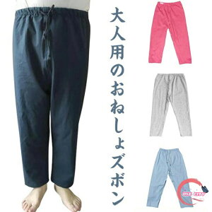 Pbg xbh jp h pc փpc ˂΍ ppW}  p ˂ Y Y{ l  ARh~ Y{  ˂pc 
