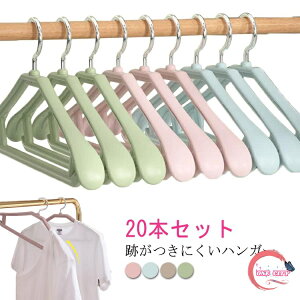 nK[ ׂȂ 20{Zbg  360°]\ 40cm ՂȂ ^ɂ  A[`nK[ mnK[ X[cnK[ WPbg R[g  nK[ N[[bg [