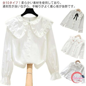 S10^CvI uEX ̎q Vc  {t ݕt Vc  XN[ uEX q tH[}uEX LbY gbvX K[Y   w Ǝ \