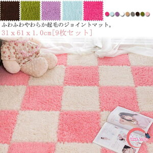 O}bg 1.0cm N pY}bg 31*31cm pY}bg WCgO ӂӂ 唻 J[ybg  O WCg}bg VM[O  g[ h RۖhL plJ