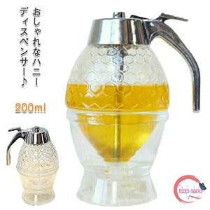 nj[ fBXyT[ IC|bg ~j 200ml IC{g nj[ e tꂵȂ I 󂯎Mt pe pP[L 