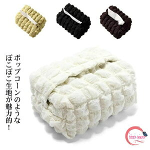 eBbVP[X |bvR[ |R|R LeBO eBbVJo[ eBbVz_[ eBbV{bNX eBbVy[p[ gCbgy[p[ [ ֗  킢 k